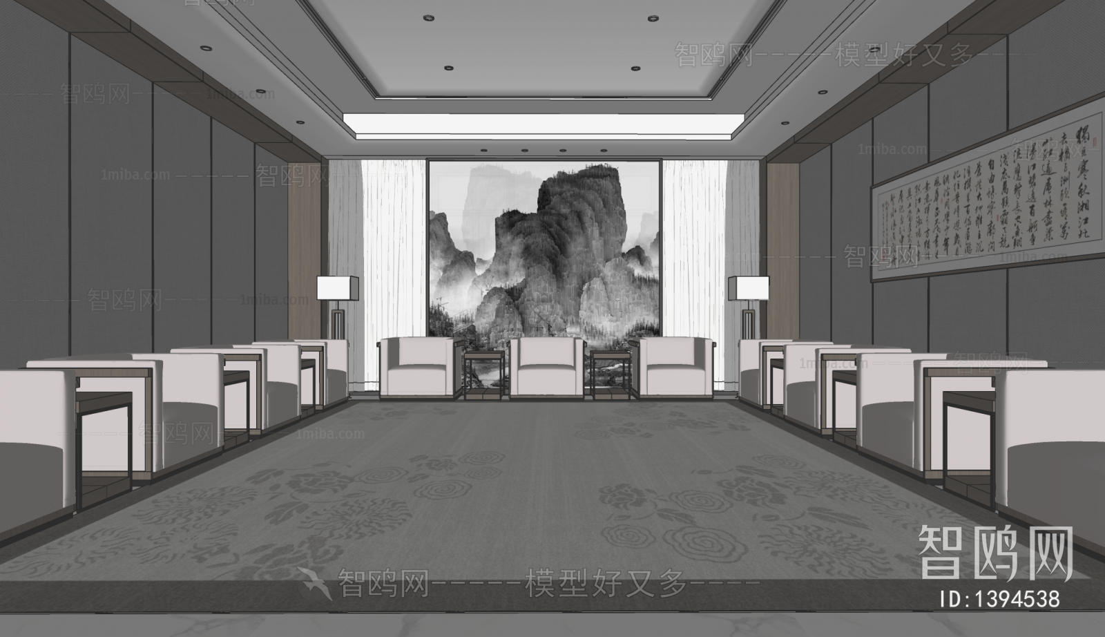 Modern Reception Room