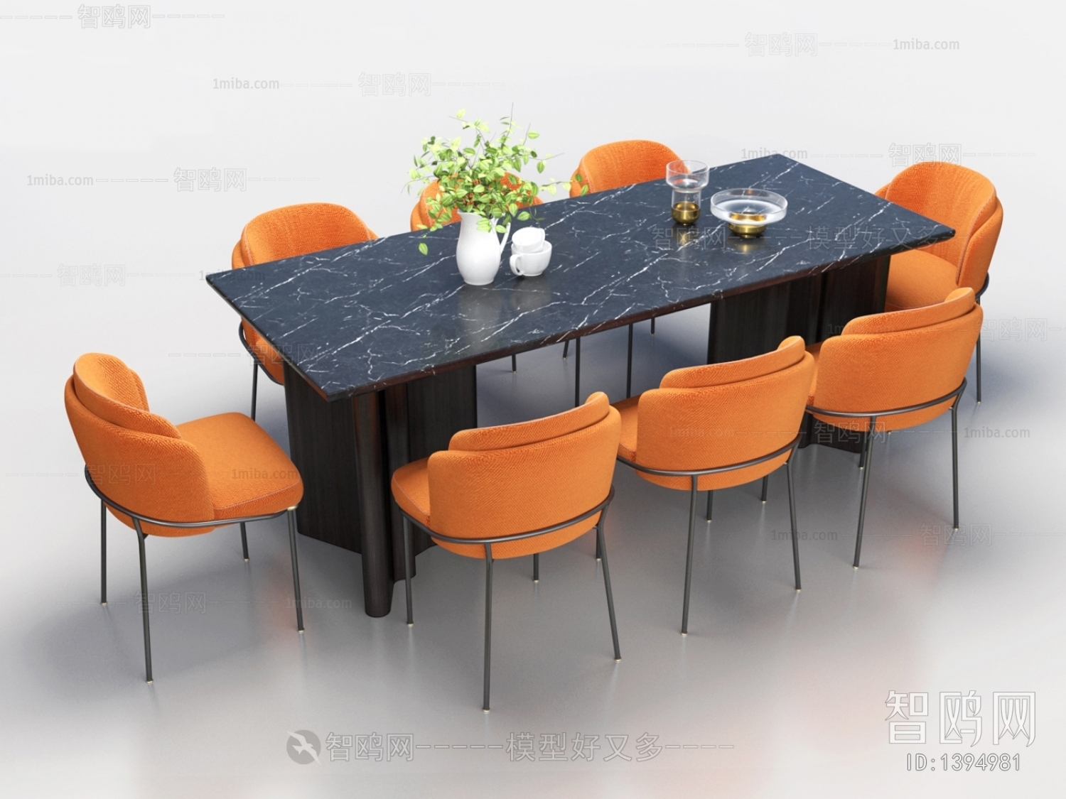 Modern Dining Table And Chairs