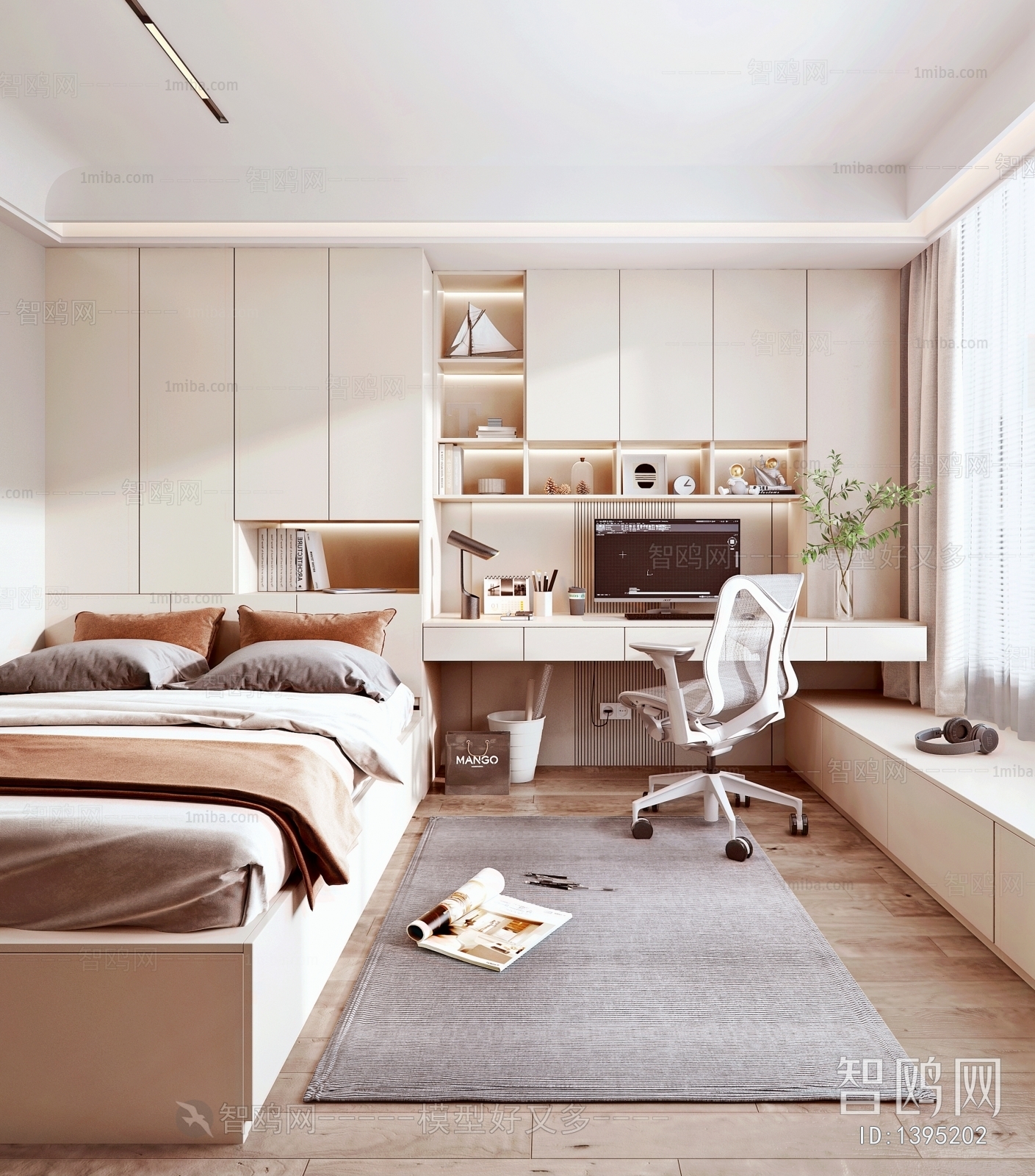 Modern Bedroom