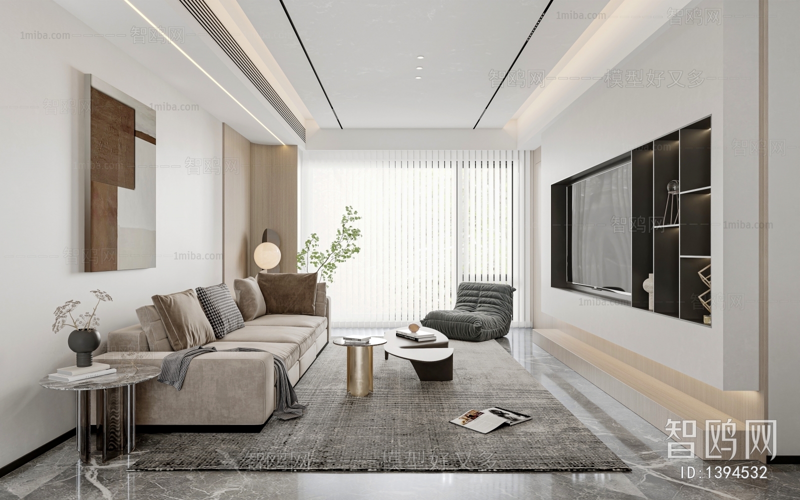 Modern A Living Room