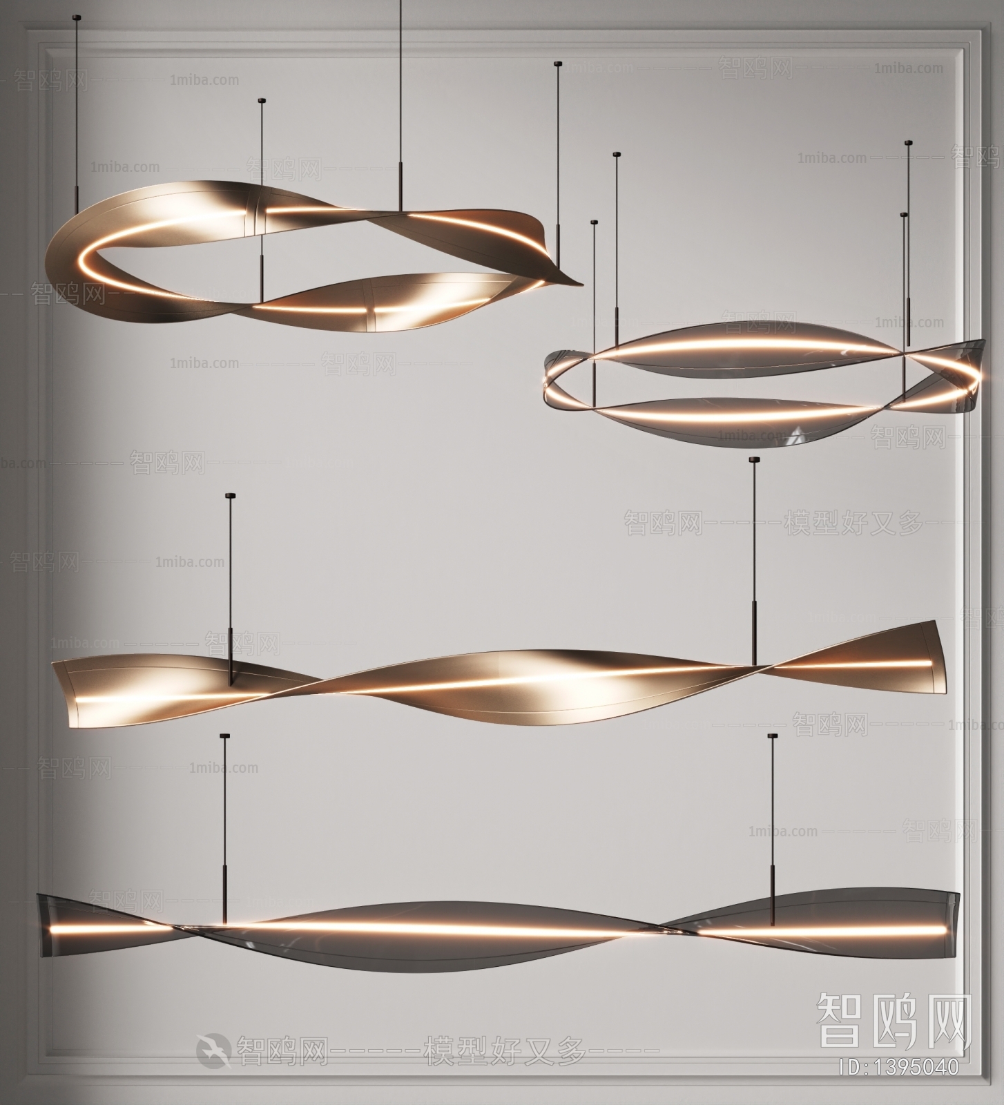 Modern Droplight