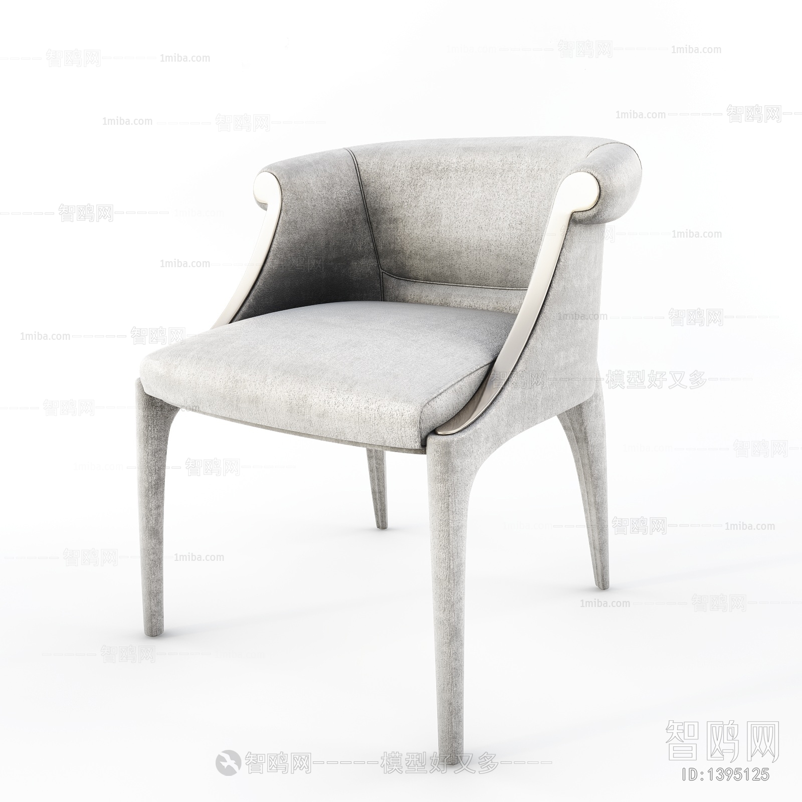 Modern Single Chair