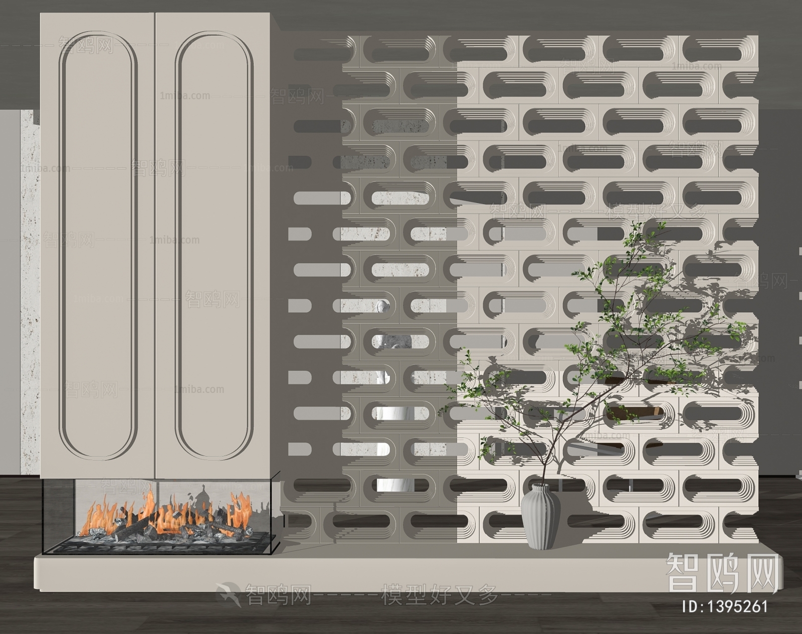 Modern Partition