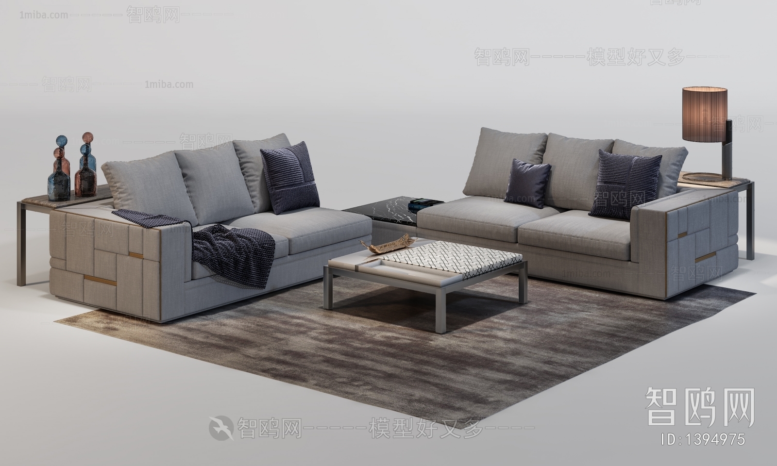 Modern Sofa Combination