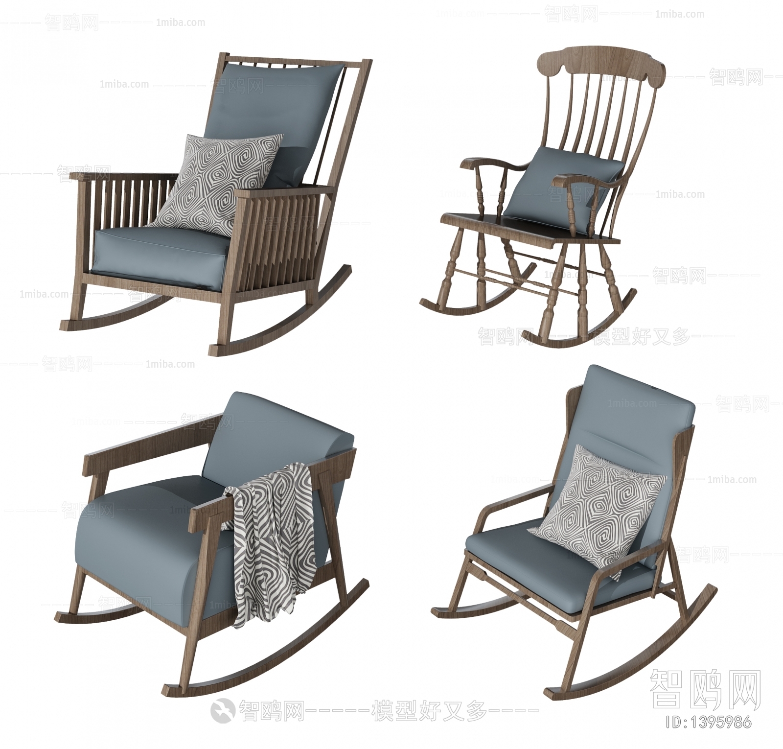 Nordic Style Rocking Chair