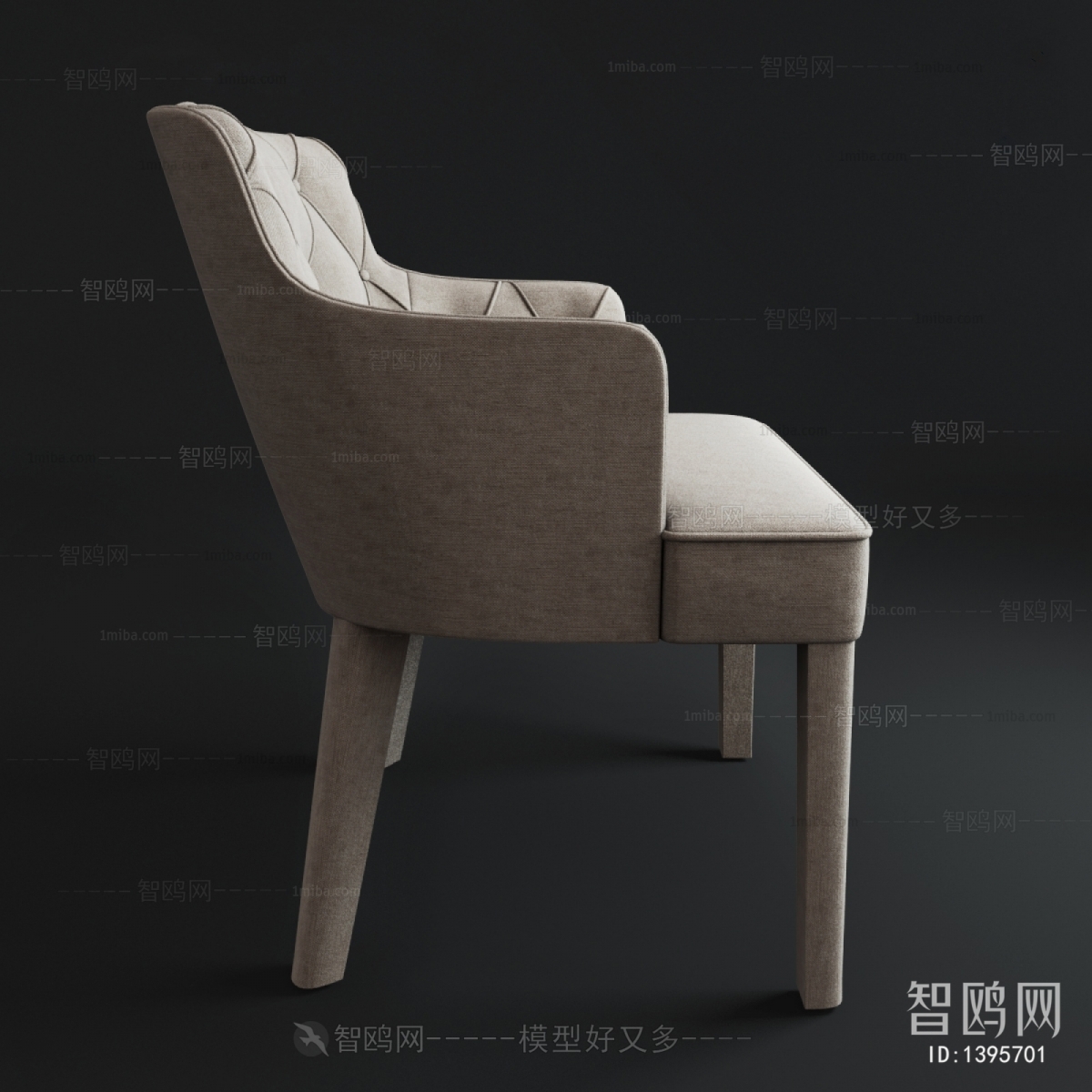 Modern Single Chair