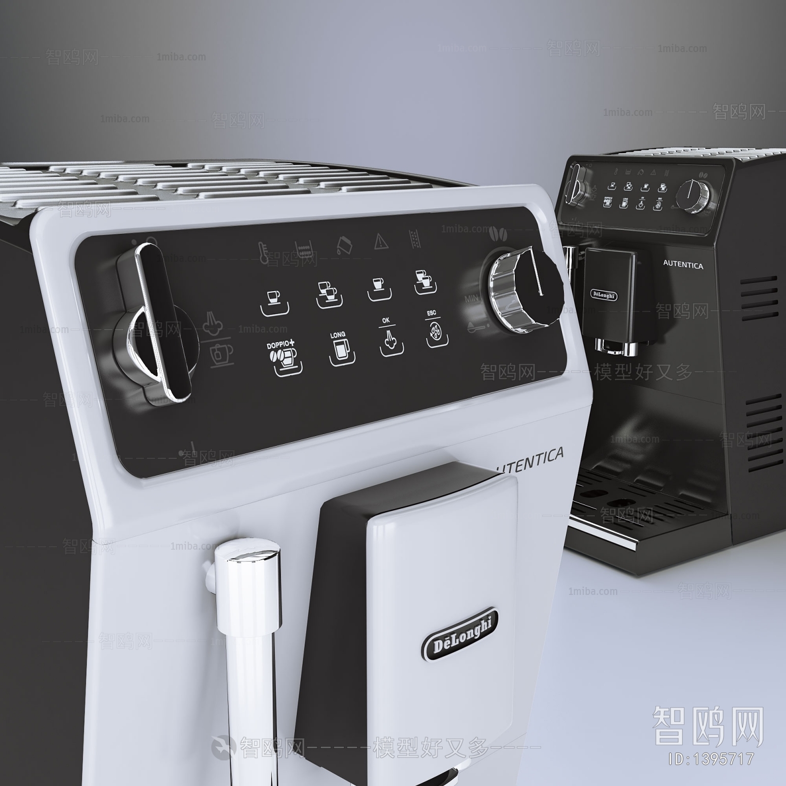 Modern Kitchen Electric Coffee Machine