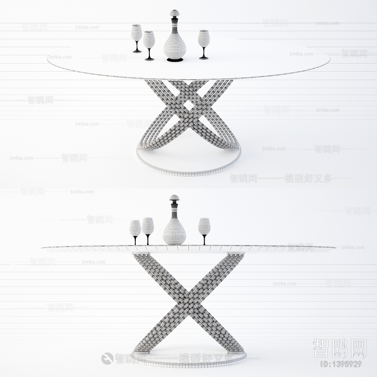 Modern Dining Table