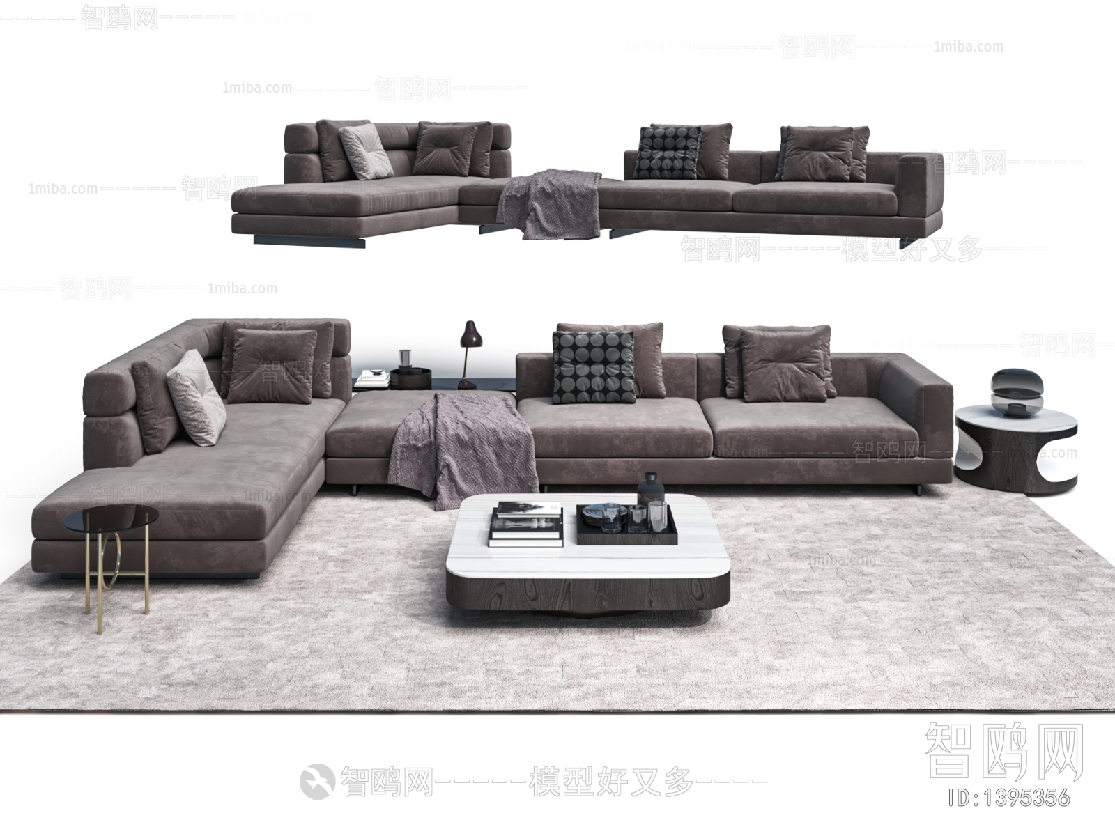 Modern Sofa Combination