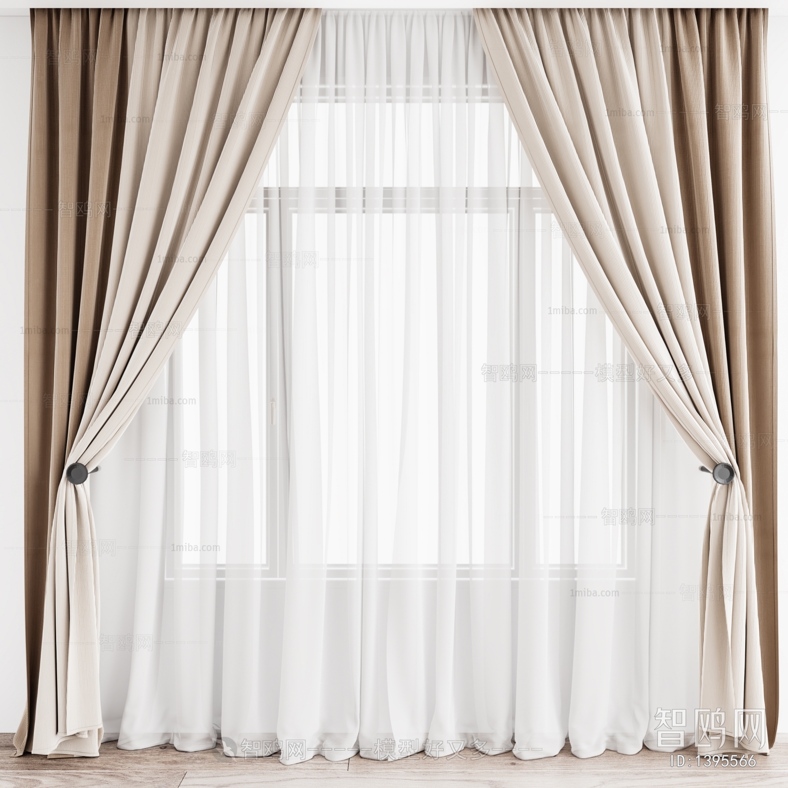 Modern The Curtain