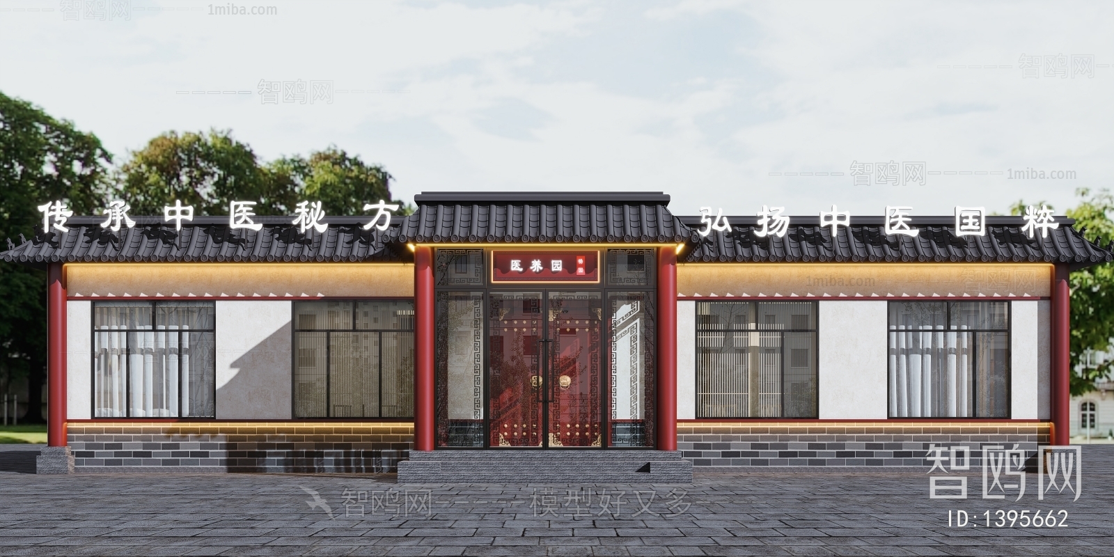 Chinese Style Facade Element