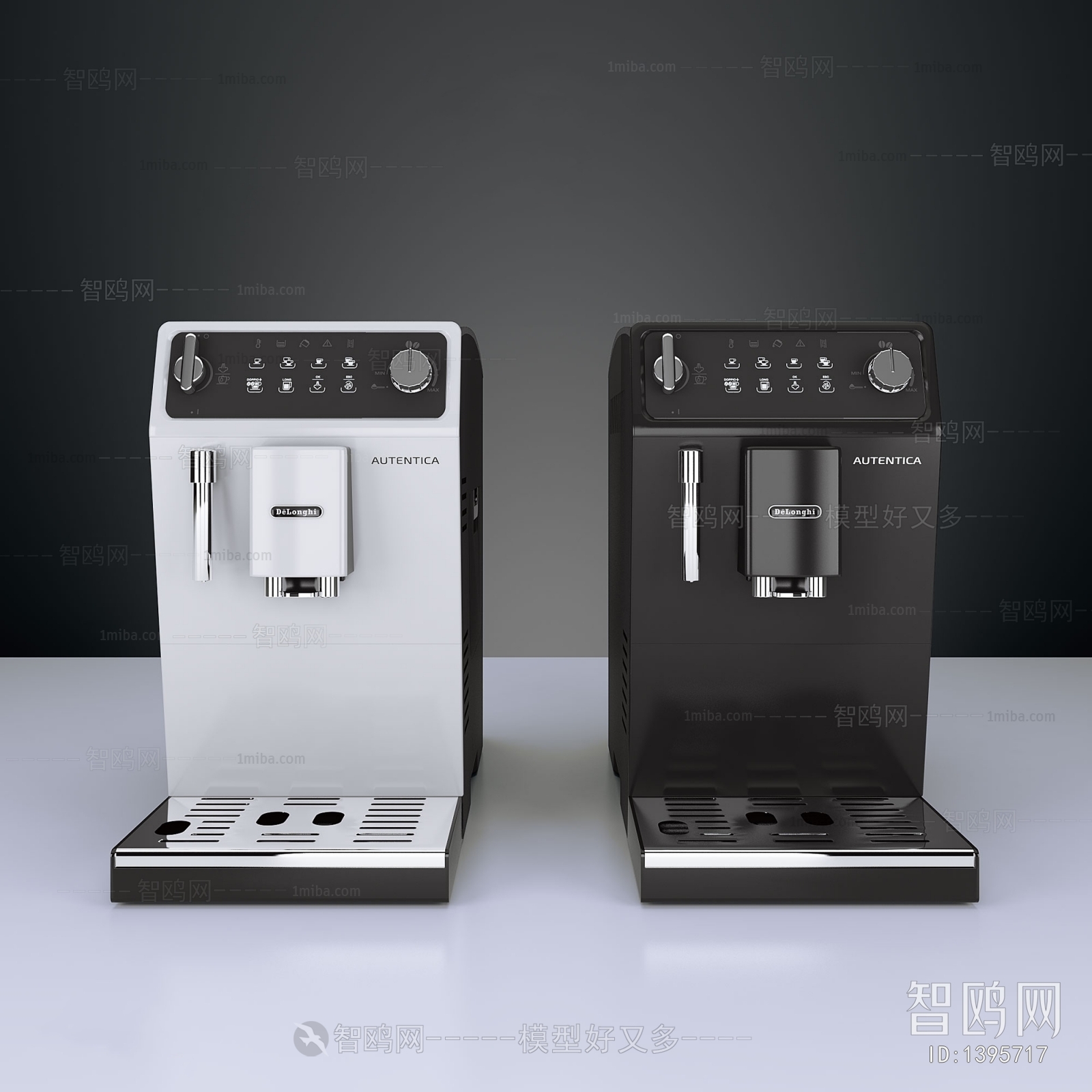 Modern Kitchen Electric Coffee Machine