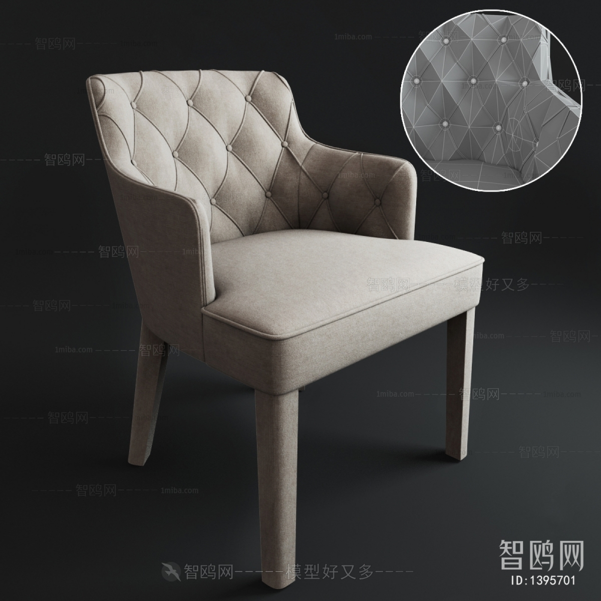 Modern Single Chair