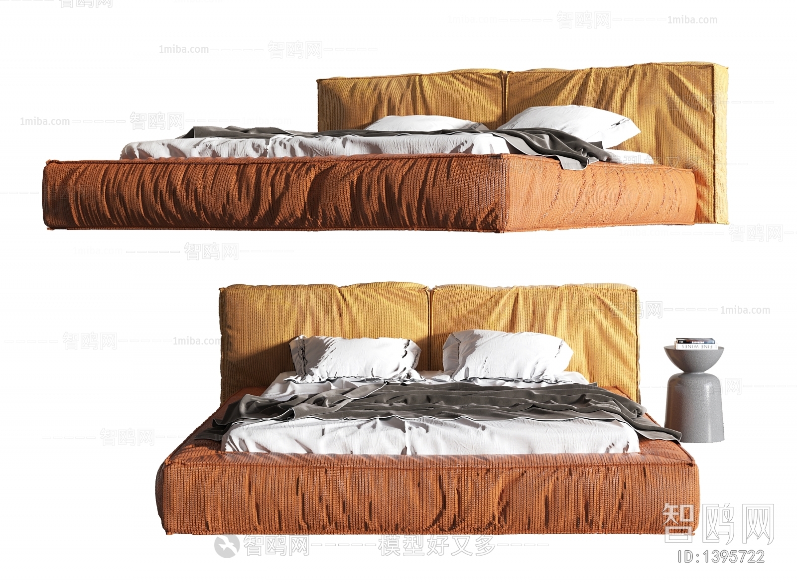 Modern Double Bed