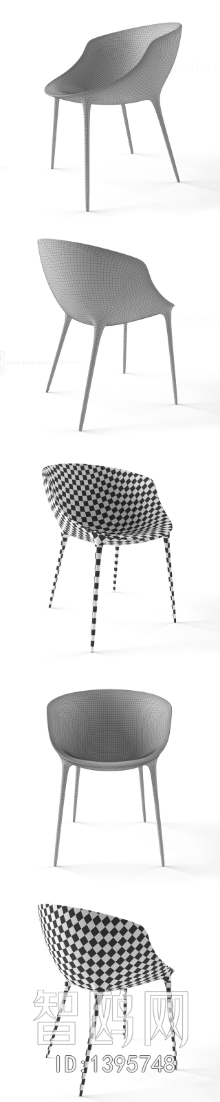 Modern Single Chair