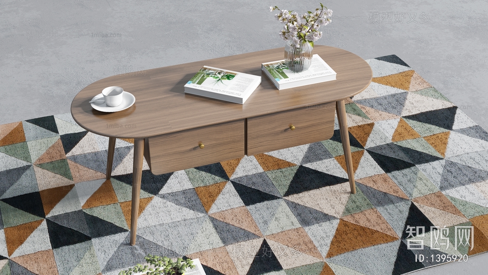 Nordic Style Coffee Table