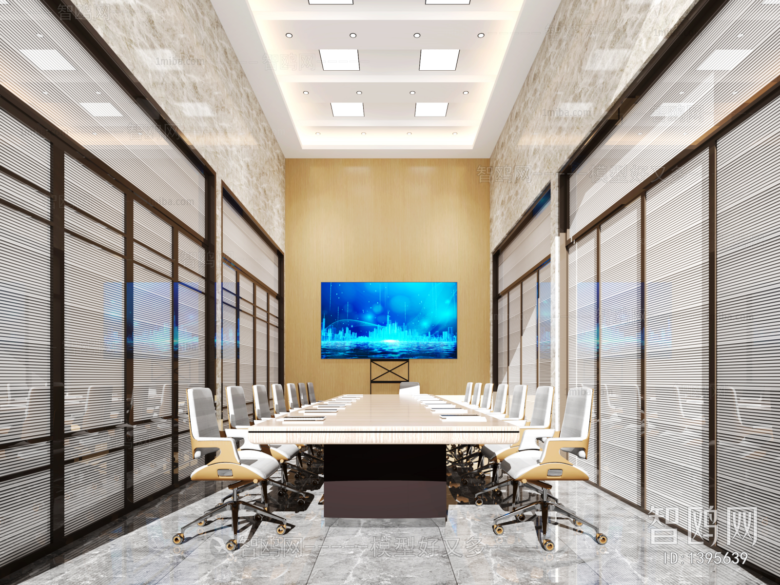 Modern Meeting Room