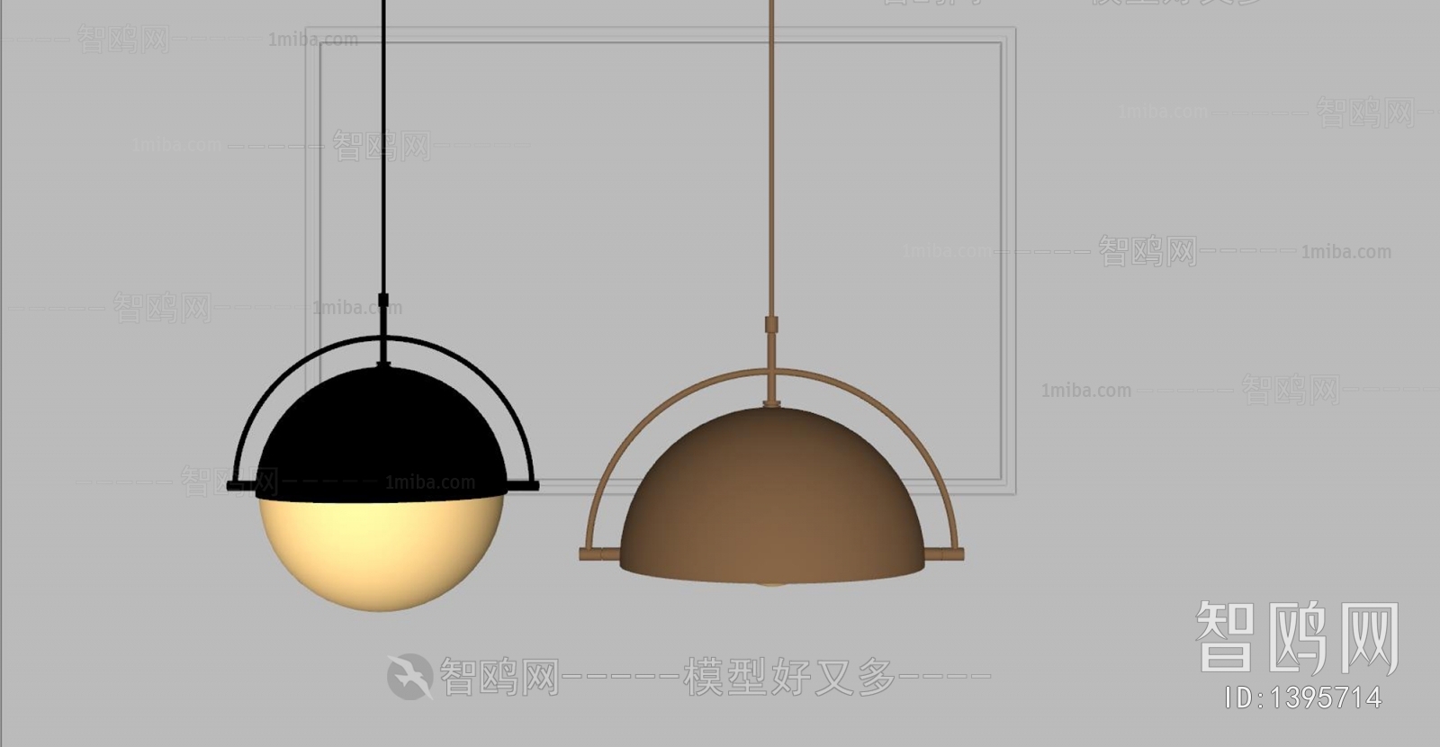 Modern Droplight