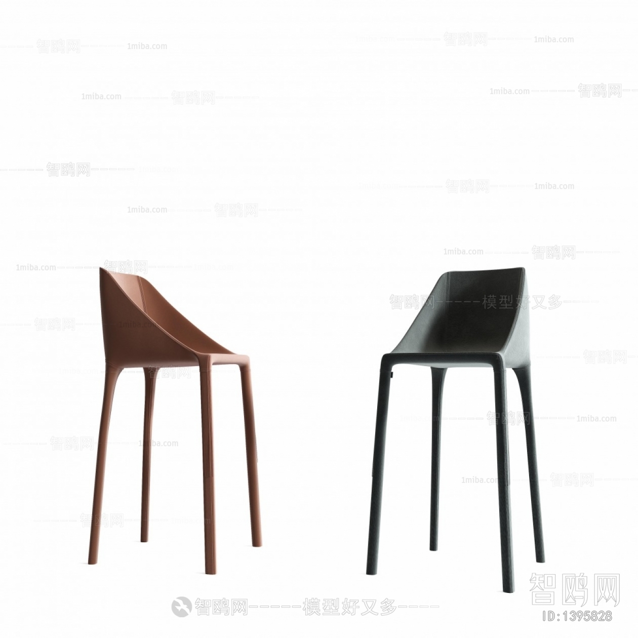 Modern Bar Chair