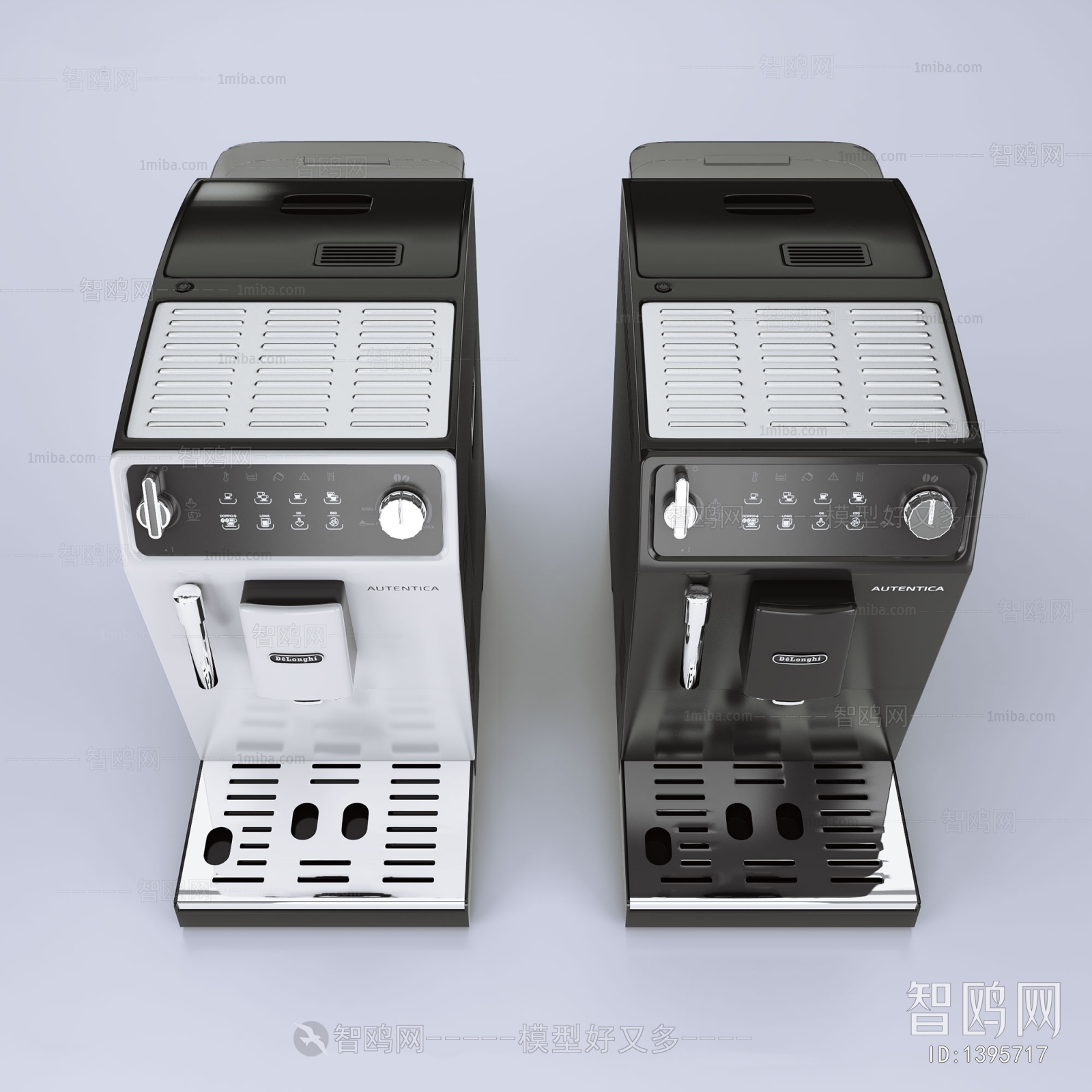 Modern Kitchen Electric Coffee Machine