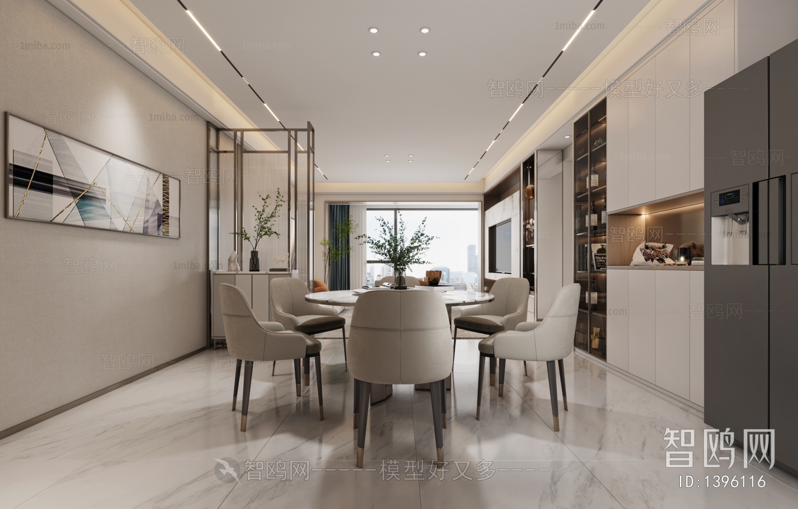 Modern Dining Room