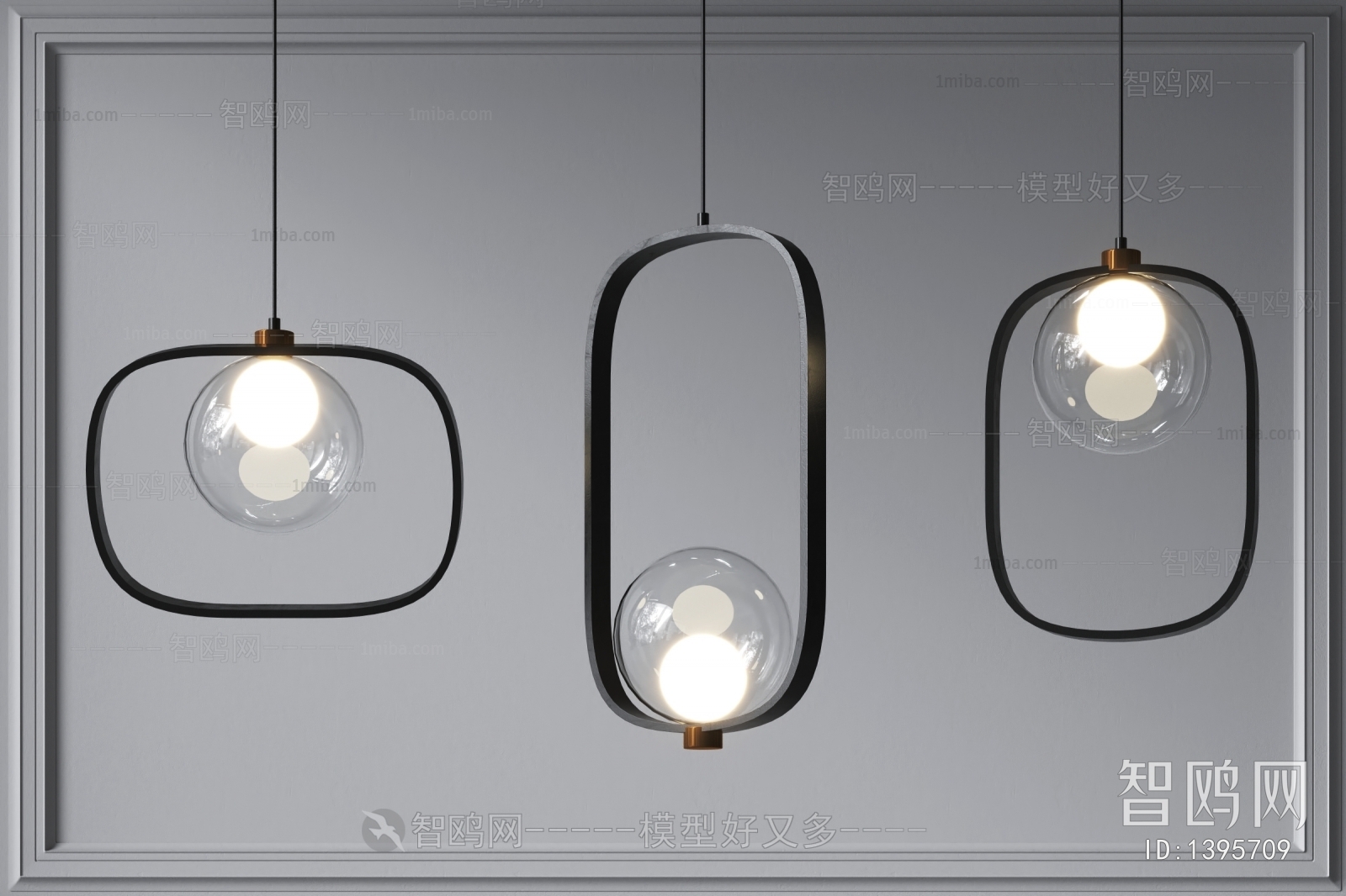 Modern Droplight