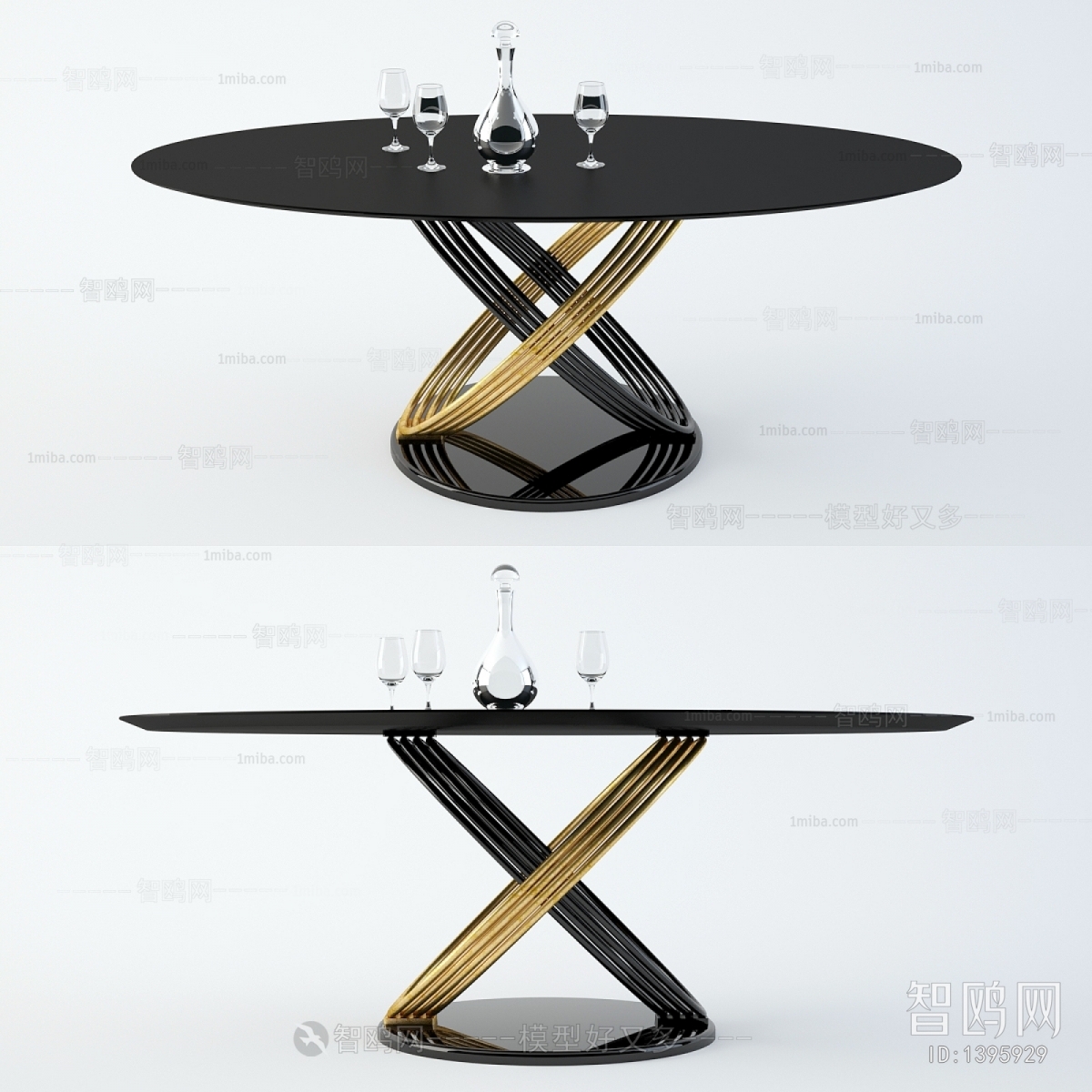 Modern Dining Table