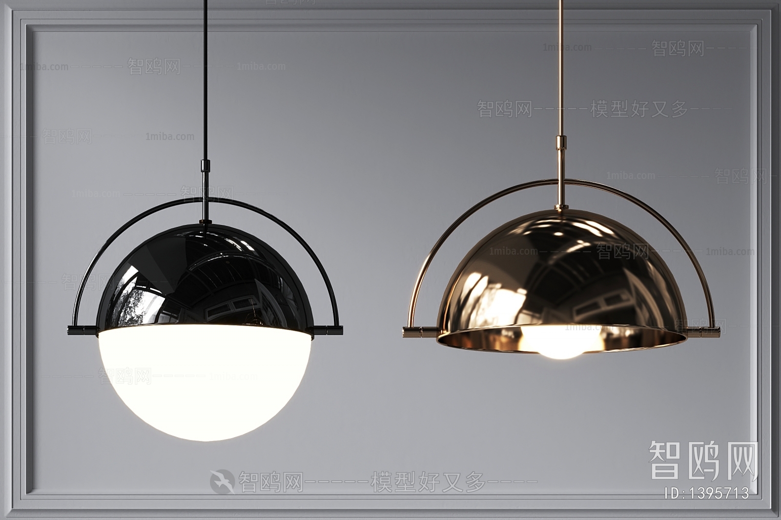 Modern Droplight