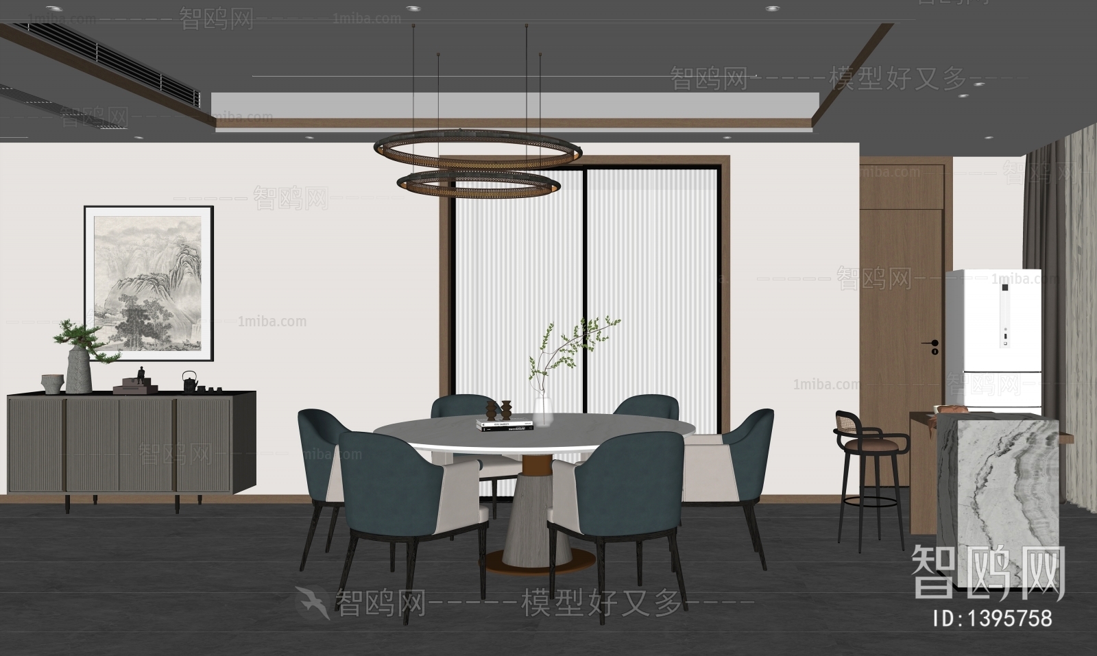 Modern Dining Room