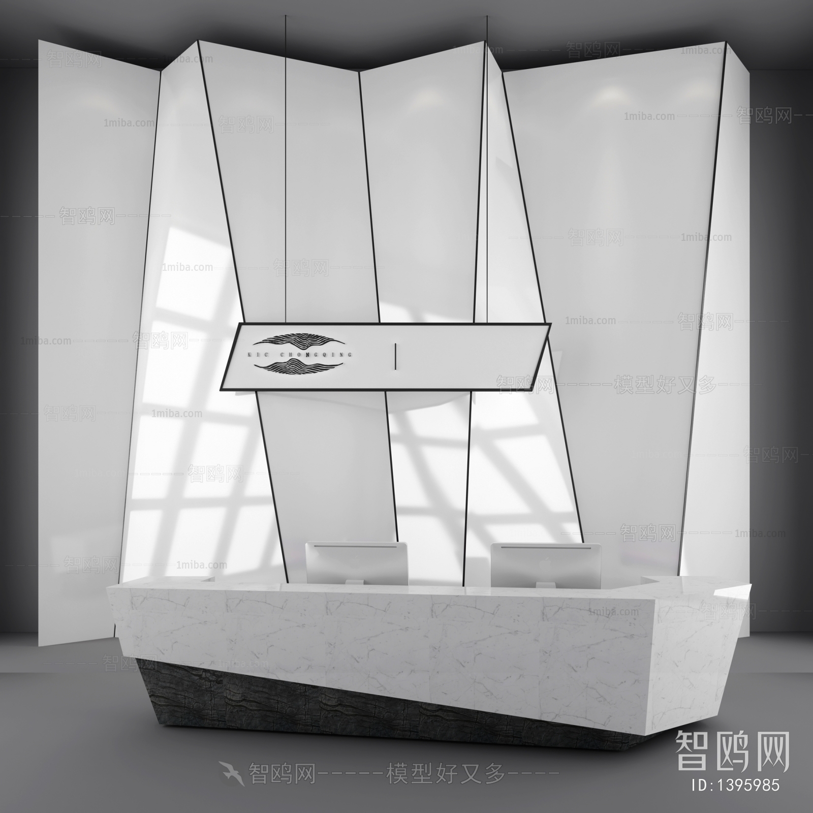 Modern The Reception Desk