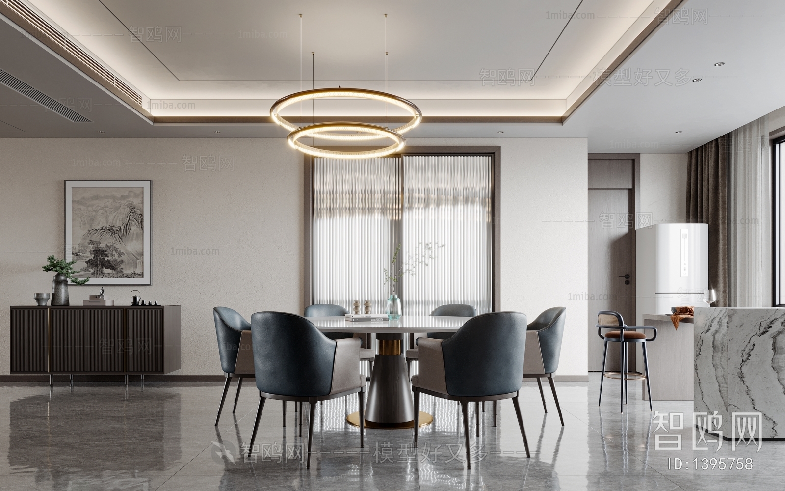 Modern Dining Room