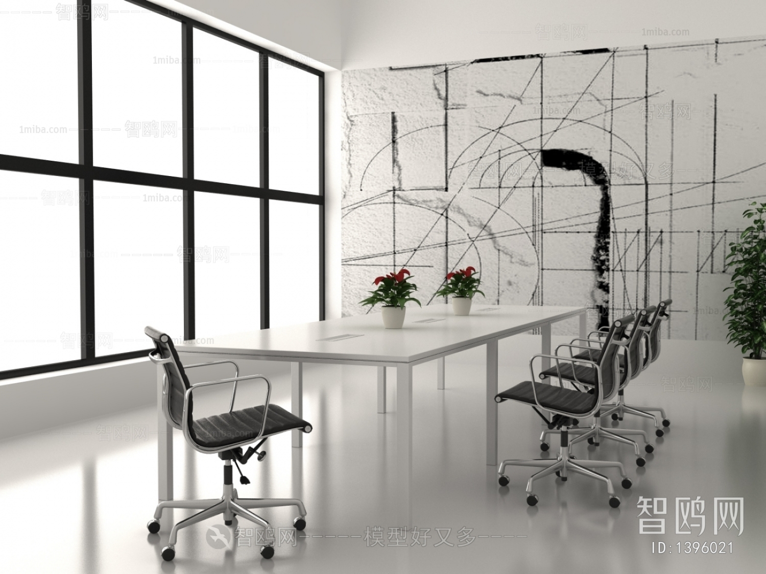 Modern Meeting Room