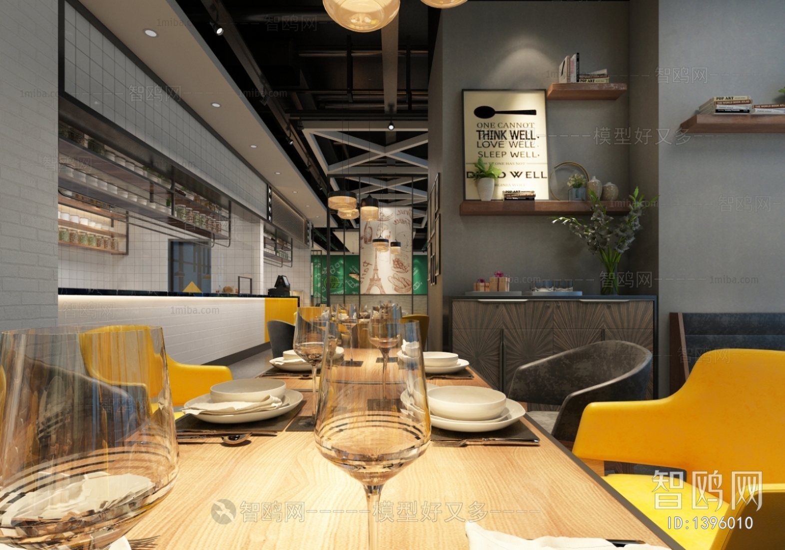 Industrial Style Restaurant