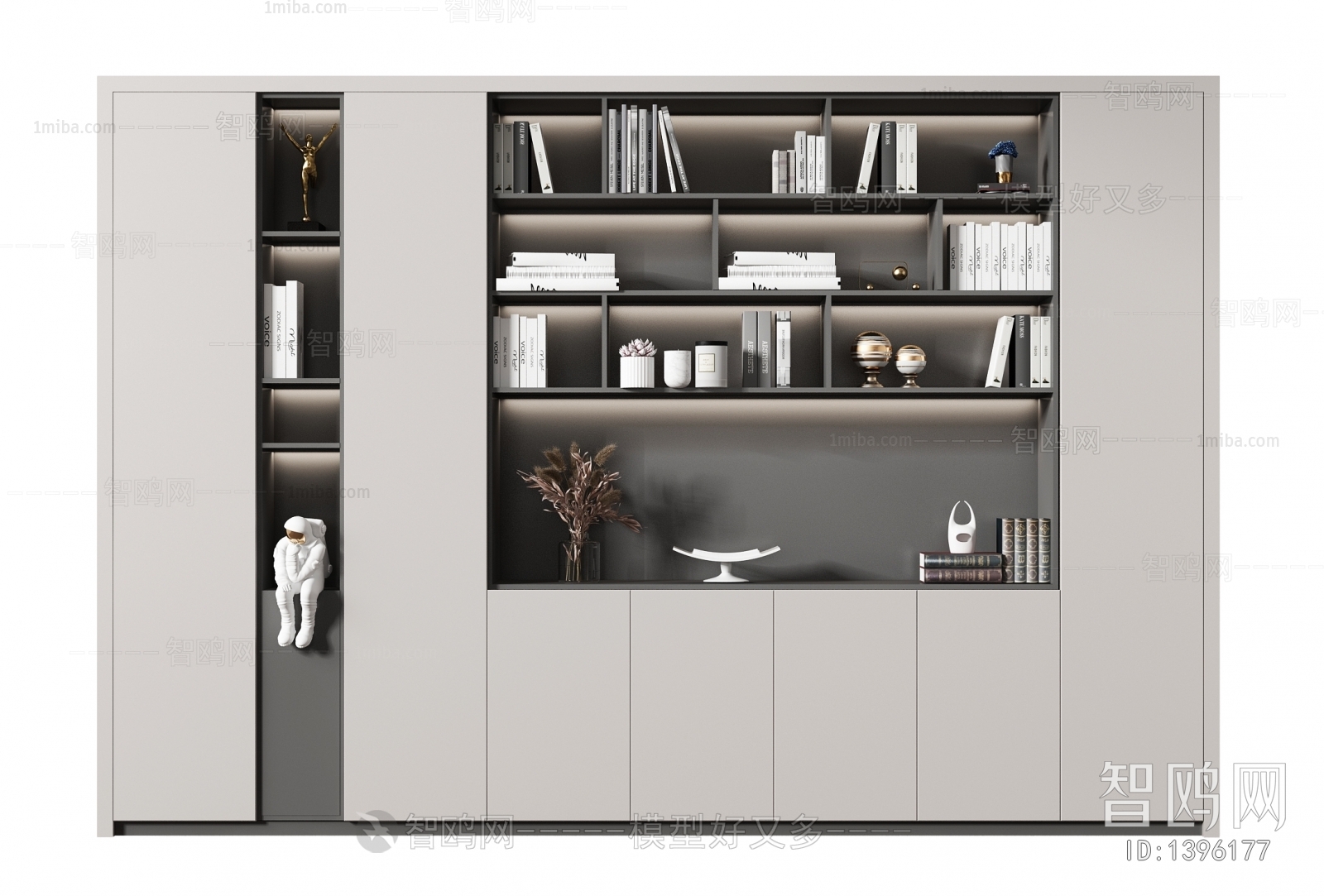 Modern Bookcase