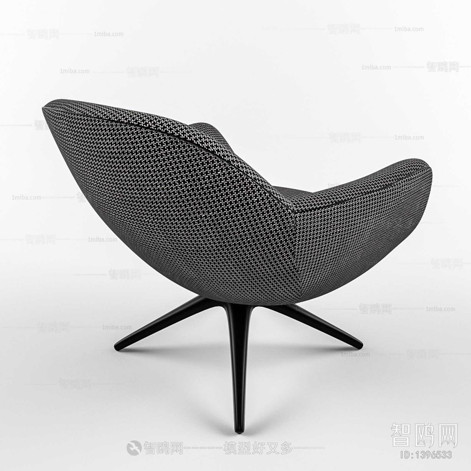 Modern Lounge Chair