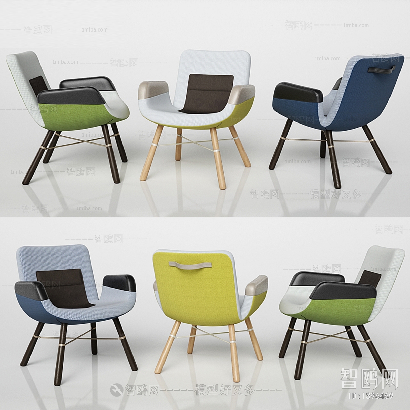 Modern Single Chair