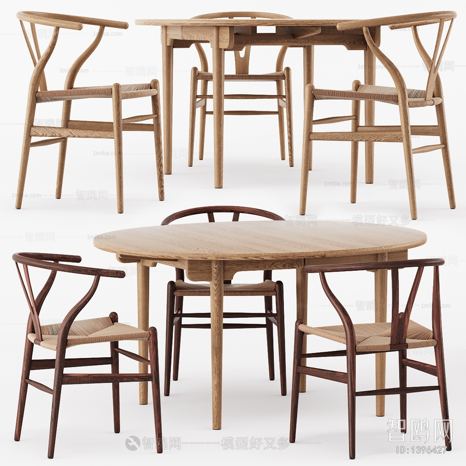 Wabi-sabi Style Dining Table And Chairs