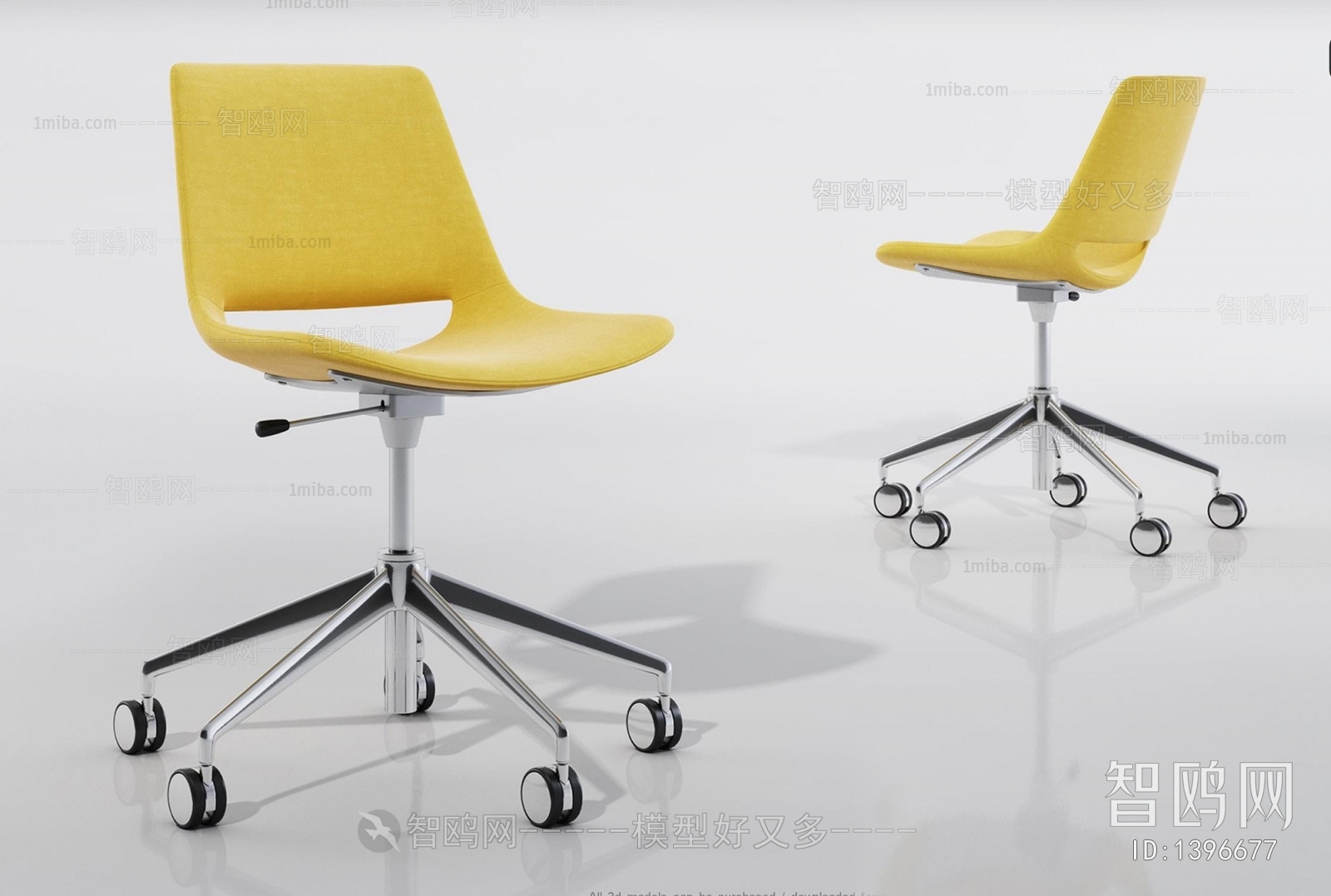 Modern Office Chair