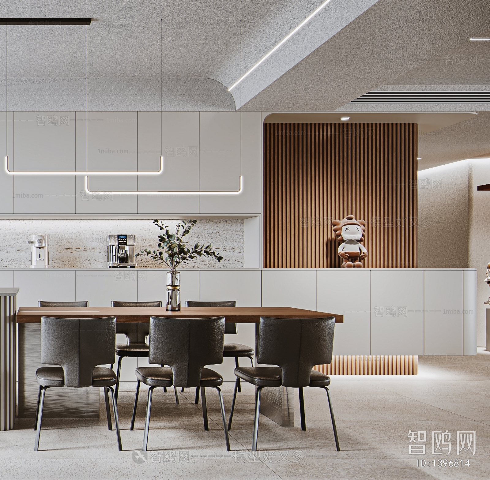 Modern Dining Room