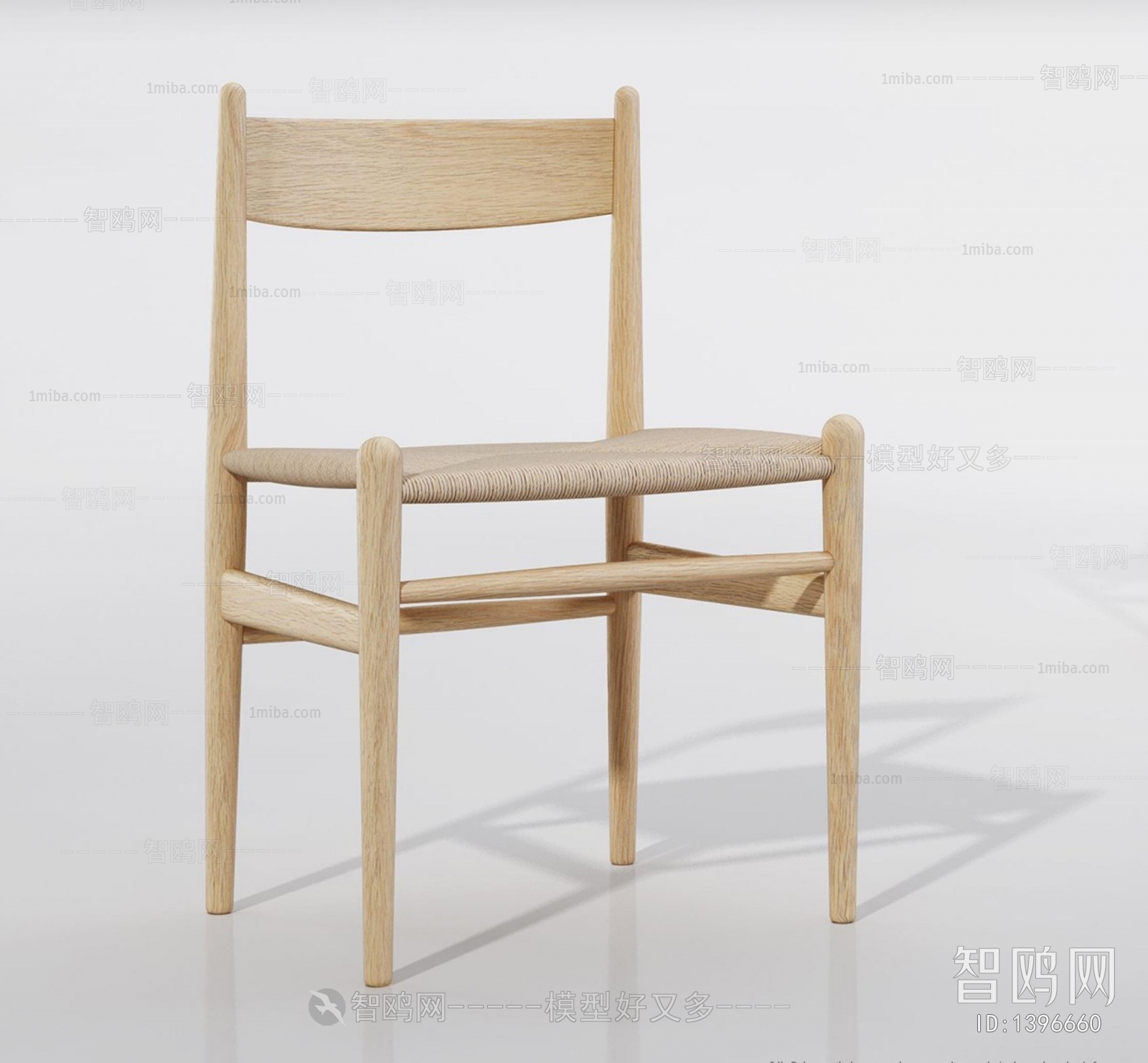 Modern Single Chair