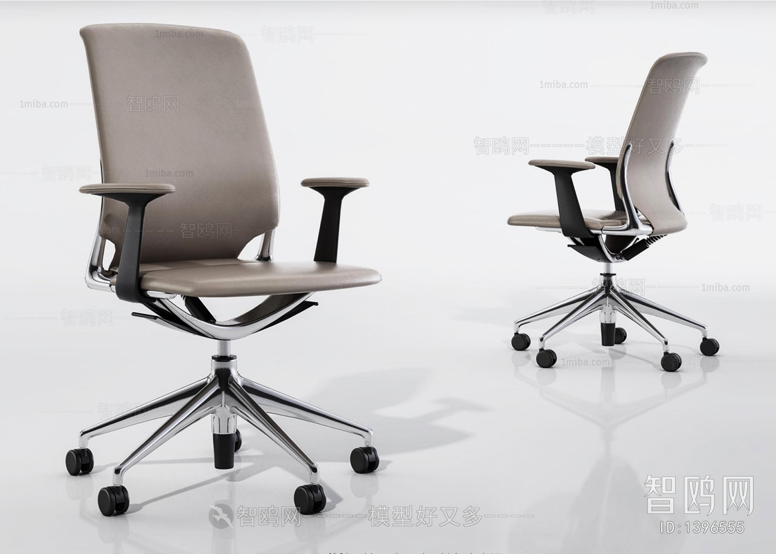 Modern Office Chair