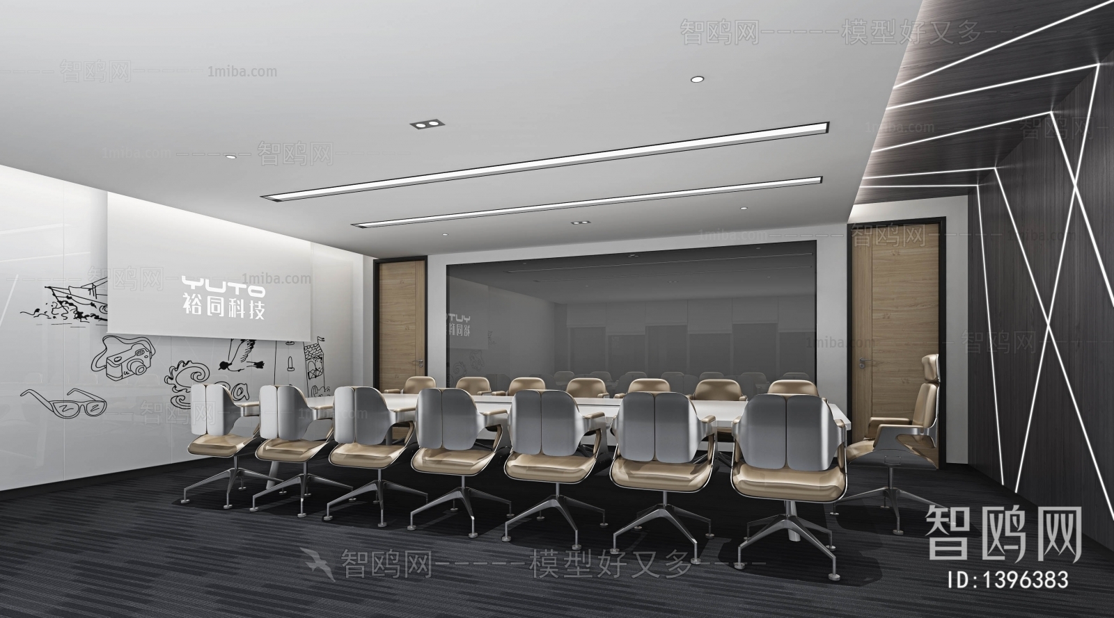 Modern Meeting Room