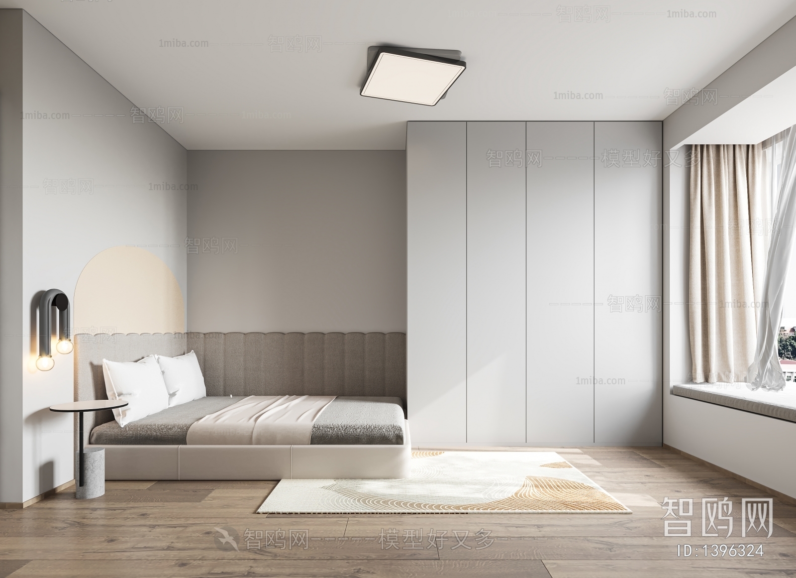 Modern Bedroom