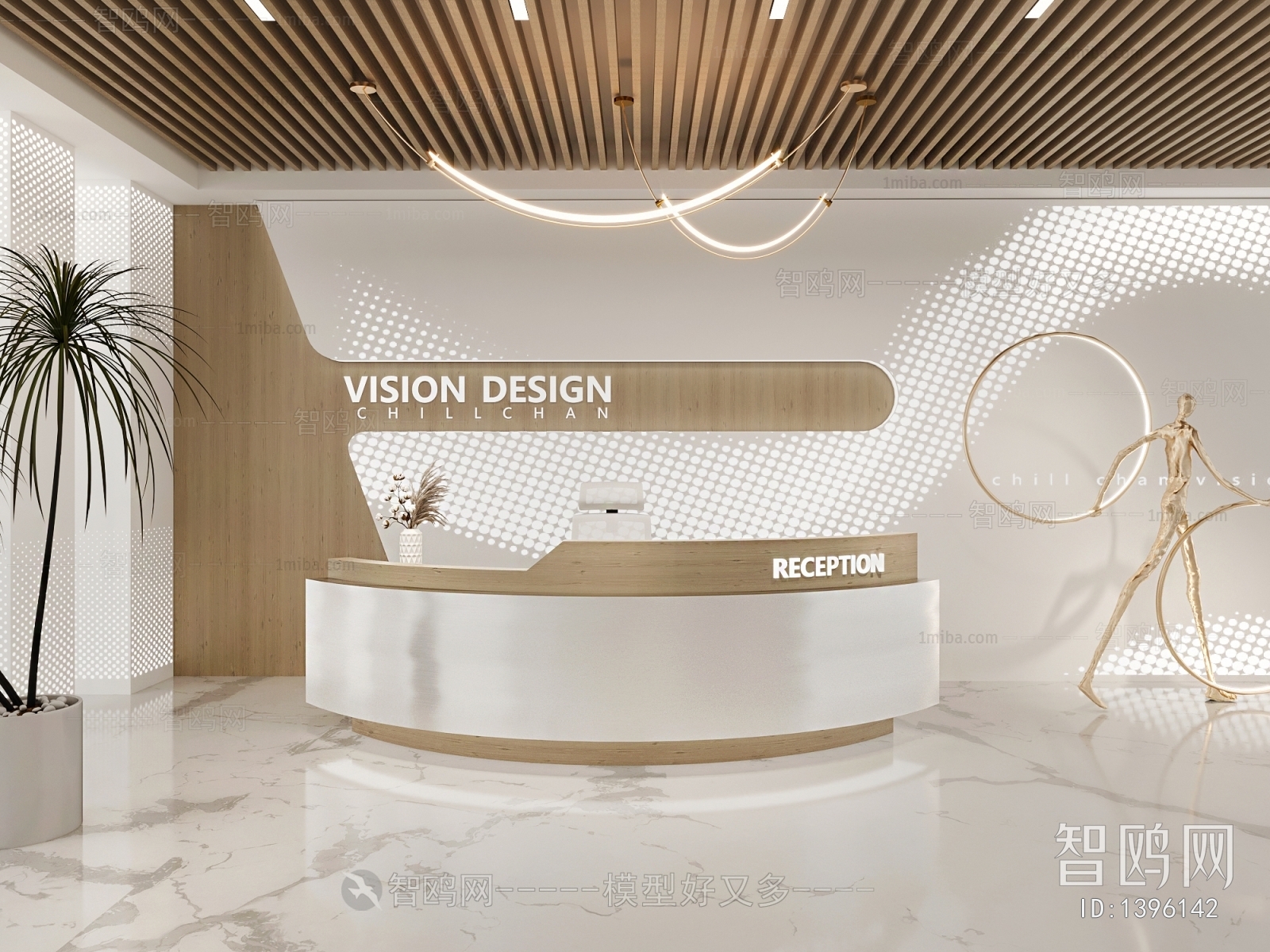 Modern Office Reception Desk