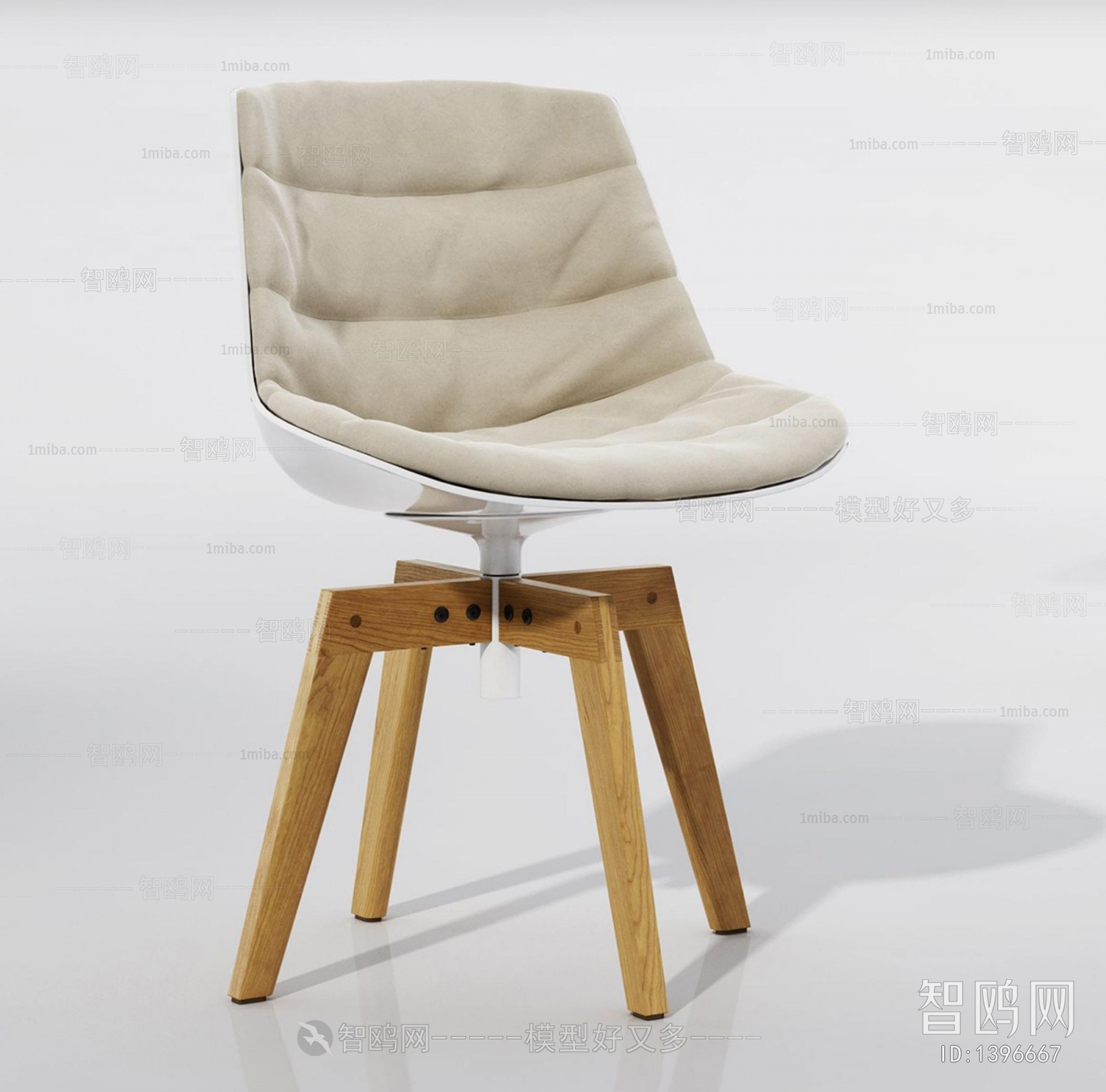 Modern Single Chair