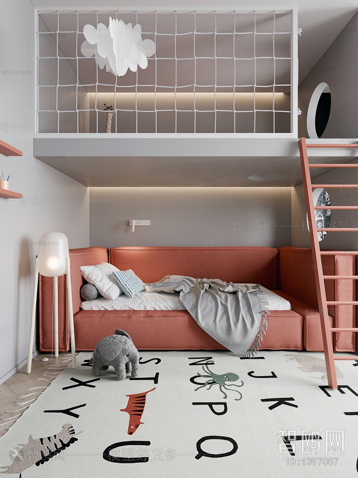 Modern Children's Room