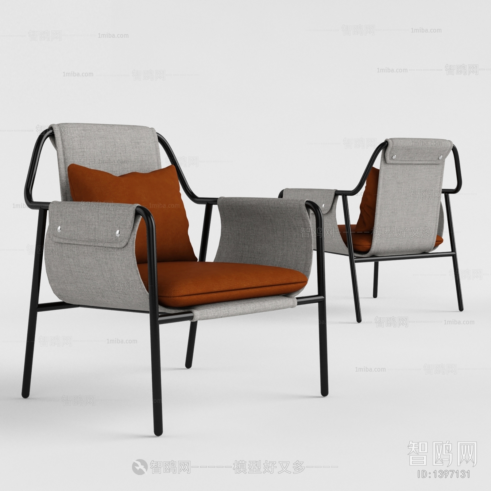 Modern Lounge Chair