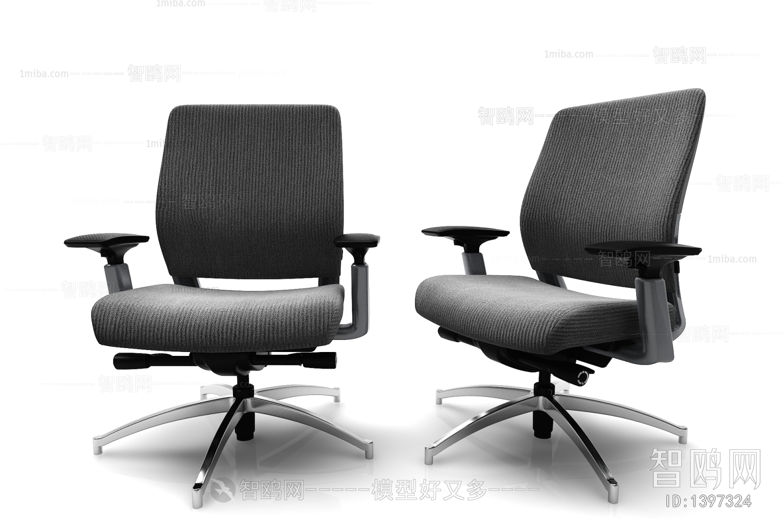 Modern Office Chair