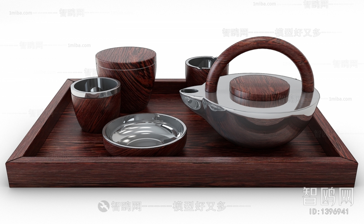 Modern Tea Set