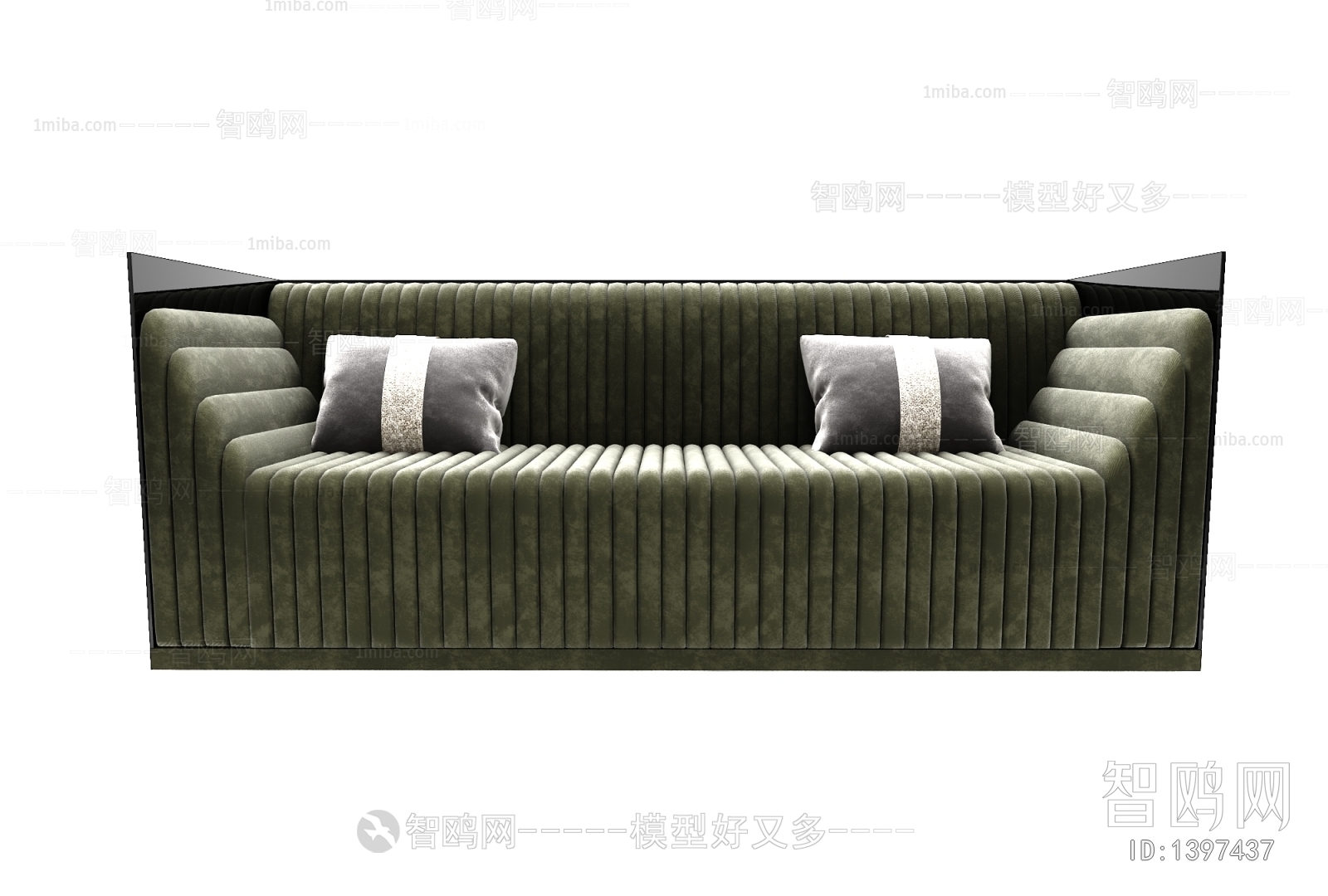 Modern A Sofa For Two